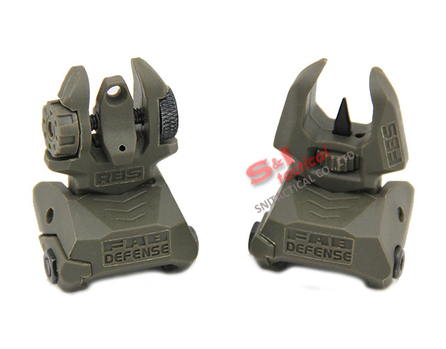 FBS+RBS-Rear and Front Dual Aperture Back-UP sights